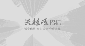 轉(zhuǎn)自國家稅務(wù)總局網(wǎng)：三部門關(guān)于深化增值稅改革有關(guān)事項的公告